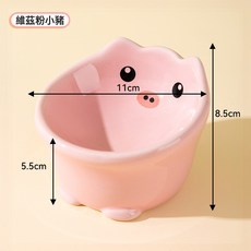 寵物碗卡通造型陶瓷貓碗防打翻護頸碗狗狗碗吃飯喝水貓糧貓咪用品, 1個, 維茲粉小豬;中號
