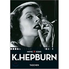 Katharine Hepburn, Taschen