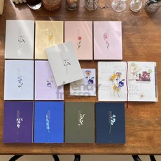 옵트샵 2026 꽃길여담 다이어리 날짜형 일러스트다이어리, 백합