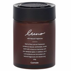 Carmate Luno 大容量凝膠芳香劑, 1個, G1914白佛手柑