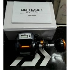 DAIWA LIGHT GAME X ICV 200H 捲線器, 1個