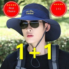 1+1증정행사 포켓딜[국내당일발송] 등산낚시레져캠핑 자외선차단남녀공용 사파리모자로 멋쟁이등극하세요, 네이비+카키