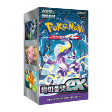 포켓몬카드 전종류 빠른배송 확장팩 구축덱 정품미개봉 박스판매 [해피시스], 바이올렛ex, 1박스 바이올렛ex, 1박스