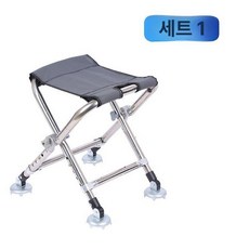 초경량 각도조절 섬 의자 낚시 소좌대 민물 갯바위 야외, 등받이 없는 - 야생 낚시용