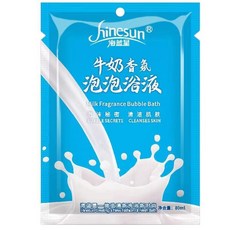 家庭折疊泡澡桶 加大加厚沐浴桶 便攜親子泡澡桶 加厚保溫 蒸泡一體長效鎖溫 贈收納袋, 1個, 牛奶精華泡泡浴液10包 贈玫瑰花瓣