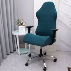 게이밍의자커버 덥개 의자 컴퓨터 사무용 사무실 덮개 대형 커버, G. 두꺼운 격자 무늬 피콕 블루 게이밍 의자 커버.