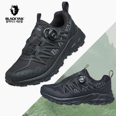 BLACKYAK 機能性登山鞋Alpha Trek男女通用Boa Dial運動鞋