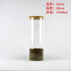 【自在坊茶具】10*28cm竹蓋直筒耐熱玻璃密封罐 透明茶葉罐 玻璃儲物罐 花茶罐 糖果罐 耐熱玻璃茶具, 10*28, 1個