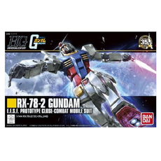 건담프라모델 HG RX-78-2 퍼스트 건담 [도쿄건담베이스한정], 1개