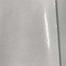 정재가 항균필름 A4 150mic 5P 1개입 방역스티커 문손잡이필름