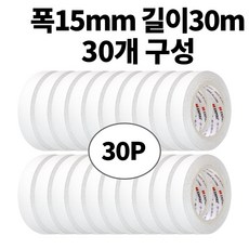엠파이어 양면테이프 15 mm x 30 m, 화이트, 30개