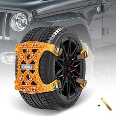 슈퍼인 겨울용 스노우체인 우레탄 케이블타 차량 타이어체인 미끄럼방지 간편설치 범용, 2개