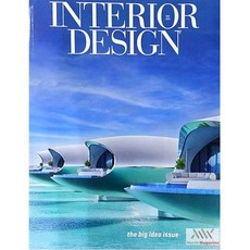 Interior Design Usa 2025년5월호
