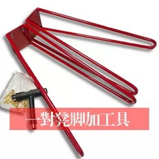 스케이트 보드 의자 테이블 체어 스케이트보드다리 롱보드, 40cm 레드-한 쌍