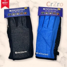 남성용 멜란지 매쉬 스포츠 장갑 레저용 등산 자전거 전천후, L(남성용)블랙, 1개