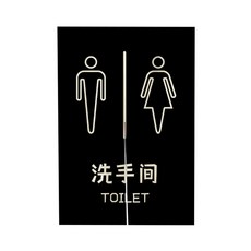 헬스장 가림막 샤워실 패브릭 가림막천 샤워장 커튼 가리개 화장실