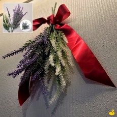 GOS 라벤더 조화 퍼플 조화식물