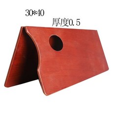巨匠工廠胡桃色可折疊調色板出外寫生美術專用通用型, 1個, 胡桃色可折疊調色板1個