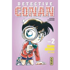 Detective Conan T02, Kana