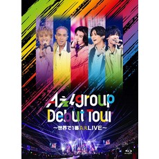 A group Debut Tour ～세계에서 1번 Aㅇ LIVE～(첫회반 BD)[Blu-ray] [ Aぇ