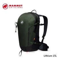 MAMMUT Lithium 15L戶外運動背包/253000301/綠樹林.黑，輕巧耐磨，舒適透氣，多功能收納, 1個, 綠樹林/黑