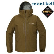 Mont-Bell TEMPEST JKT 男款 Gore-tex 登山雨衣 1128721, KH 卡其, 1個