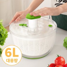 EVOKME 야채 탈수기 대용량 펌프식 샐러드 채소 과일 스피너, 1개, 그린