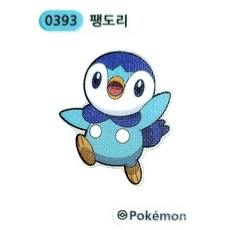 포켓몬 띠부씰 팽도리 시즌4 0393 팔벌린 2025년