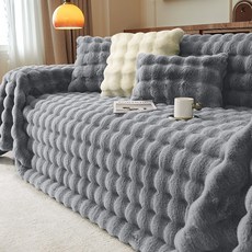 2026新款兔毛絨沙發蓋布巾冬季加厚毛絨沙發墊高級感沙發套罩, 1件, 母嬰級兔兔絨-淡雅灰【所觸之處|皆是暖意】