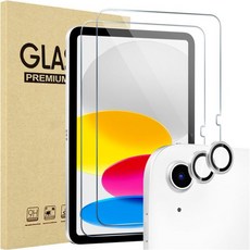 [관부가세포함] ProCase 2팩 iPad 10세대용 스크린 보호 필름 카메라 렌즈 색상 매칭 10 10., Silver