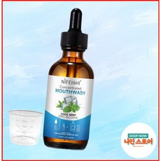 냄새 감소 민트 구강 세척제 여행 스피어민트 오일과 티트리 오일로 만들어졌으며 입냄새 상쾌하게 해주 건강한, 냄새 감소 민트 구강 세척제 여행 스피어민트 오일과 티, 1, 60ml