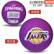 斯伯丁迷你空心小籃球兒童幼兒寵物桌面減壓耐磨橡膠皮球, 【湖人隊徽】51-197, 1個