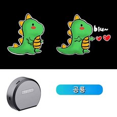 On the table온더테이블 자전거 킥보드 캐릭터 LED 라이트, 1개, 공룡