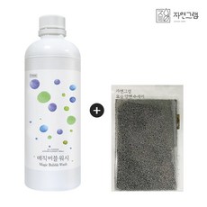 자연그램 매직버블워시+요술 양면 수세미 기름때 제거 세정제 탄냄비 수세미, 1개