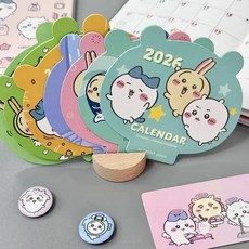 옐상 치이카와 먼작귀 2026 탁상 스탠드 달력, 1세트, 기본