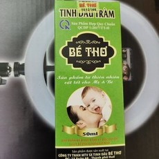 有間美妝優選店越南寶寶按摩油tinh dau tram be tho 50ml, 1個, 越南寶寶按摩油tinh dau tram