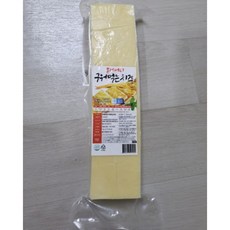 본데어리 구워먹는 치즈, 1kg, 4개