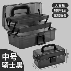 騎士黑美術生工具箱！畫畫 / 美甲師專用多功能畫箱，文具收納適閤中小學生，分層設計拿取方便，專業感滿分 OGVX, 510中號工具箱【全透黑】, 1個