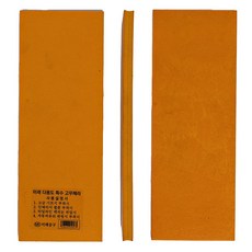 미래 메지 헤라 고무헤라 메지 고대 고데 국산, 양면 대, 5개