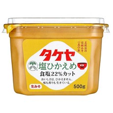 타케야 컵 소금 적게 500g 4개