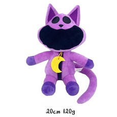 파피 플레이타임 PoppyPlaytime Smiling Cristers 도그데이 캣냅 바비베어허그 버바버바펀트 크래프티콘 키킨치킨 피키피기 하피 합스카치, 기본 포장, 캣 냅