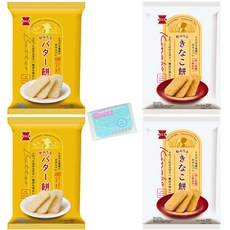] 이와즈카 제과 오센베이 2종류 아소트 세트 [(1)키나코 떡 19장입 (2)버터 떡