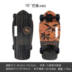 강아지 장난감 소형 애완 동물 훈련 자동 테니스볼머신 머신, E. 19인치 바이 미니, A. 그림처럼