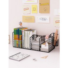 철제 책장 선반형 수납장 사무용 데스크탑 서재용 심플한 디자인 학생용 잡지꽂이, 1단, 화이트네 개의 체크무늬 펜 홀더