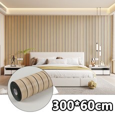 Equator 단열 접착식 템바보드 셀프 인테리어 벽지, 그레이