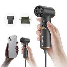 ERAN스타 초미니고출력 헤어 드라이어 800W [BLDC 항공모터+원터치 먼지제거], 건메탈색