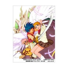 사카모토 마아야 세키 토모카즈 아카네 카즈키 감독 블루레이 디스크 DVD 천공의 에스카플로네 BOX 일본 발송, 사카모토 마아야 세키 토모카즈 아카네 카즈키 감독 블루