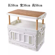 야외 캠핑 접이식 수납 박스 대용량 리프트탑 차량 트렁크 정리함, 02 1
