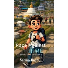 (英文圖書)Race Against Time: Selvan's Travel Series #1 精裝版, Notion Press, 英文