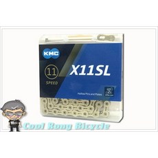 KMC X11SL鏈條金色 [新密封包裝] 台灣精品 盒裝, 1個
